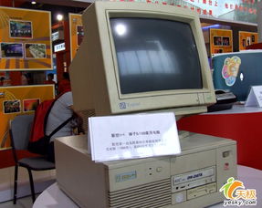 科技讓世界了解中國——第十屆中關村電腦節盛況紀實