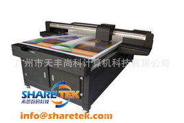 廣州市天豐尚科計(jì)算機(jī)科技有限公司數(shù)碼印刷機(jī)產(chǎn)品列表