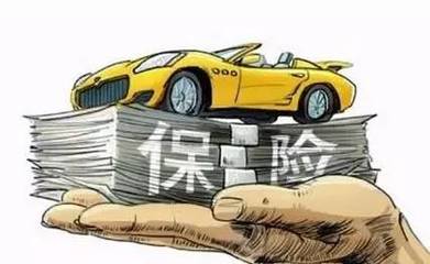 新車保險(xiǎn)為何多在4S店購(gòu)買？是便利還是陷阱？