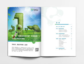 早易安 以“精準(zhǔn)早篩”定義癌癥預(yù)防新標(biāo)桿